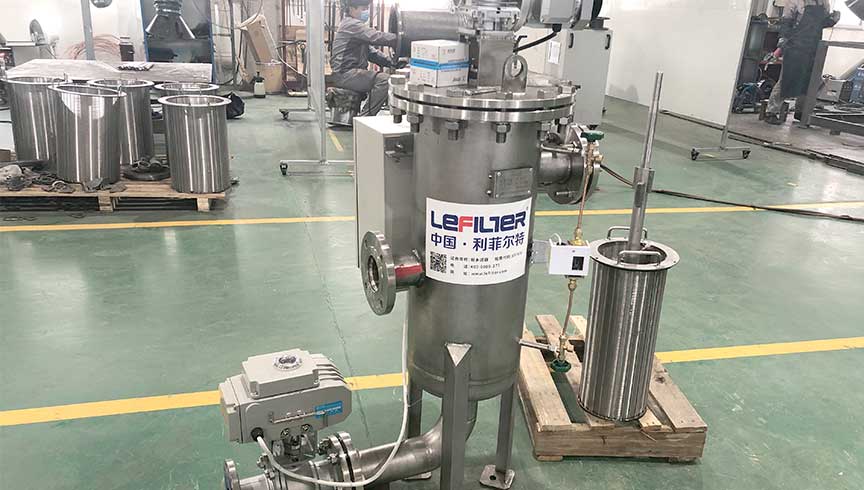 自清洗过滤器AG庄闲·(中国)集团实拍图3