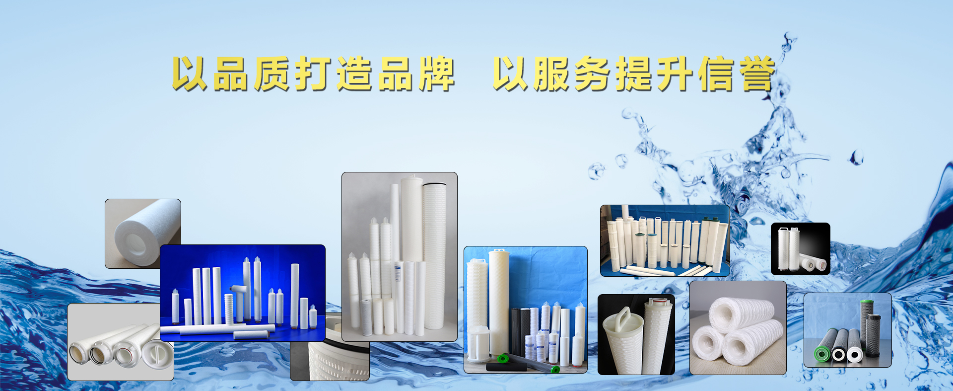 新乡市ag庄闲特滤器股份有限公司