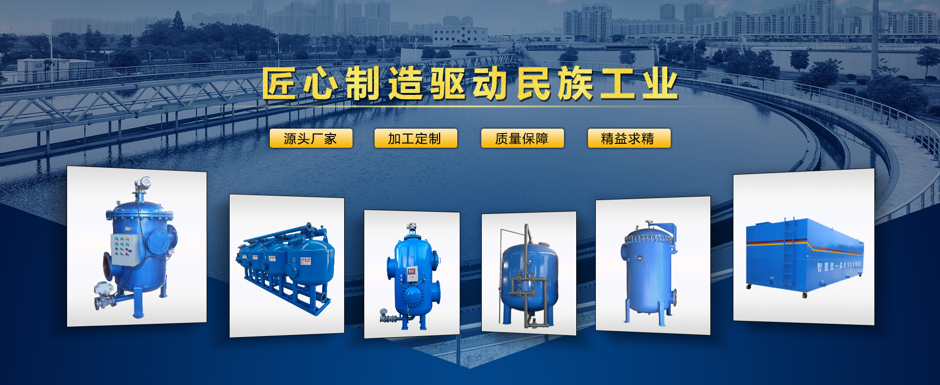 新乡市ag庄闲特滤器股份有限公司
