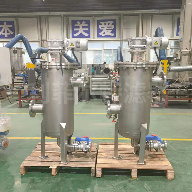立式全自动刷式过滤器AG庄闲·(中国)集团功能