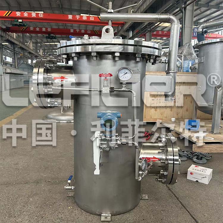 蓝式过滤器