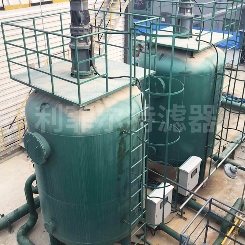 纤维球过滤器